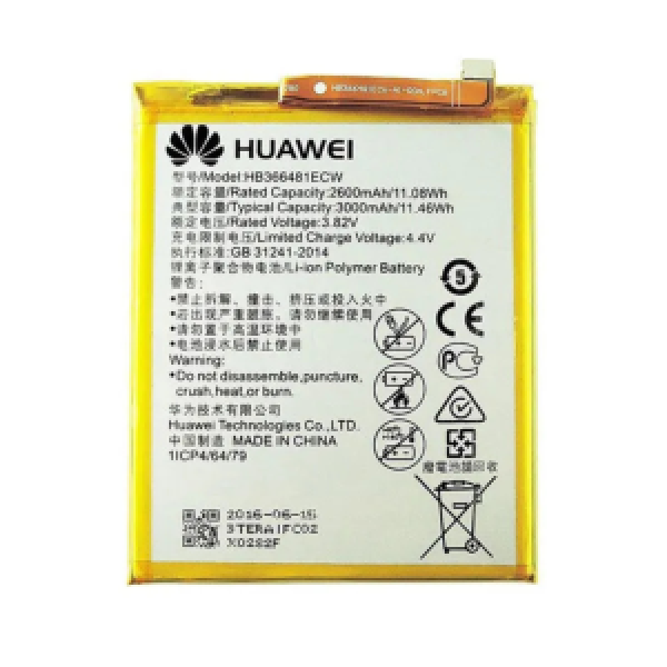 BATTERIE HUAWEI P9 LITE